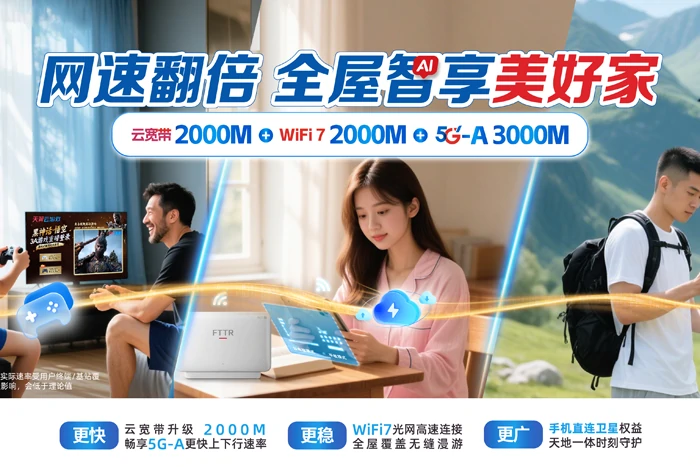 易县裴山镇